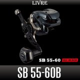 [LIVRE] SB 55-60B "ALL BLACK" Handle