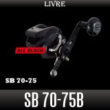 [LIVRE] SB 70-75B "ALL BLACK" Handle