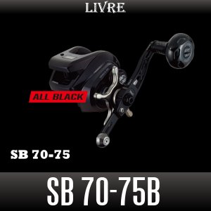 Photo1: [LIVRE] SB 70-75B "ALL BLACK" Handle
