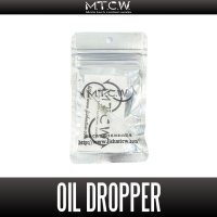 [MTCW] Oil Dropper