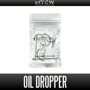 Photo1: [MTCW] Oil Dropper