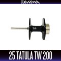 [DAIWA Genuine] 25 TATULA TW 200 (200H, 200HL, 200XH, 200XHL) Spare Spool
