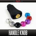 [DLIVE x HEDGEHOG STUDIO] Silicone Fit Knob & Silicone Round Knob Limited Original Color Model