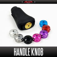[DLIVE x HEDGEHOG STUDIO] Silicone Fit Knob & Silicone Round Knob Limited Original Color Model