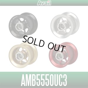 Photo1: [Avail] ABU Microcast Spool AMB5550UC3 for Ambassadeur 5500C series ULTRACAST