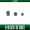 Photo1: [Avail] Brake Blocks for ABU UC (ULTRACAST) Bakelite (Set of 4) (1)