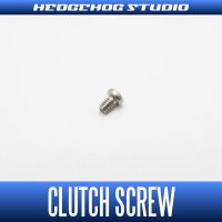 [KAKEDZUKA DESIGN WORKS] Offset Duralumin Clutch Dedicated Screw for SHIMANO (1 piece)
