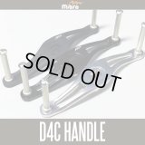 [mibro] D4C Handle