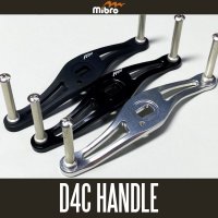 [mibro] D4C Handle
