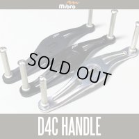 [mibro] D4C Handle