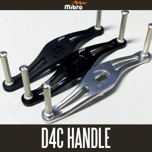 Photo1: [mibro] D4C Handle