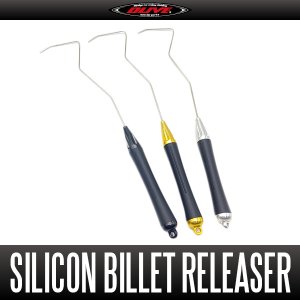 Photo1: [DLIVE] Silicon Billet Releaser