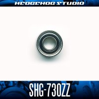 SHG-730ZZ ID 3mm x OD 7mm x T 3mm - Shield Type