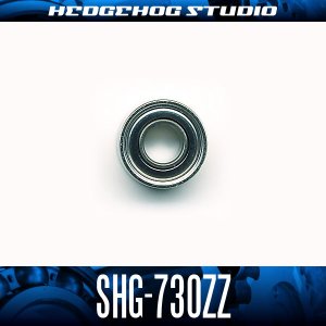 Photo1: SHG-730ZZ ID 3mm x OD 7mm x T 3mm - Shield Type