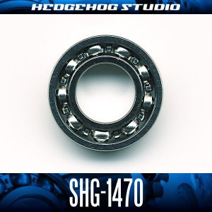 Photo1: SHG-1470 ID 7mm x OD 14mm x T 3.5mm - Open Type