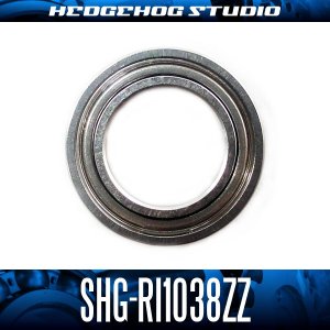 Photo1: RI1038ZZ ID 9.525mm x OD 15.875mm x T 3.967mm (3/8" x 5/8" x 5/32") - Shield Type