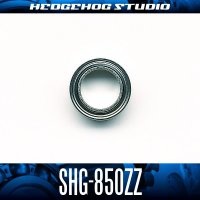 SHG-850ZZ ID 5mm x OD 8mm x T 2.5mm - Shield Type