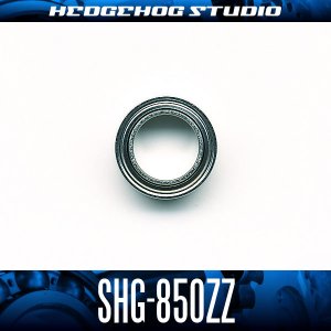 Photo1: SHG-850ZZ ID 5mm x OD 8mm x T 2.5mm - Shield Type