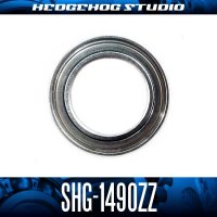 SHG-1490ZZ ID 9mm x OD 14mm x T 4.5mm - Shield Type