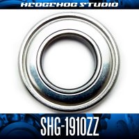 SHG-1910ZZ ID 10mm x OD 19mm x T 7mm - Shield Type