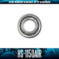 HS-1150AIR Inner Diameter 5mm x Outer Diameter 11mm x Thickness 4mm [AIR Ceramic Bearing]