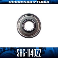SHG-1140ZZ ID 4mm x OD 11mm x T 4mm - Shield Type