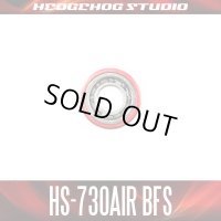 HS-730AIR BFS Inner Diameter 3mm x Outer Diameter 7mm x Thickness 3mm [AIR BFS Bearing]
