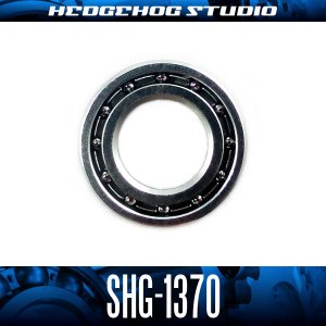 Photo1: SHG-1370 ID 7mm x OD 13mm x T 3mm - Open Type