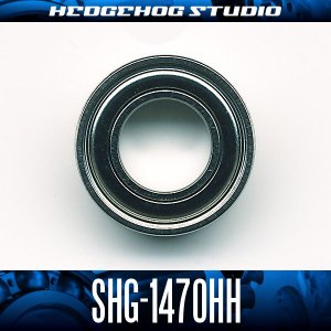 Photo1: SHG-1470HH ID 7mm x OD 14mm x T 5mm - Shield Type