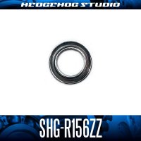 SHG-R156ZZ ID 4.762mm x OD 7.938mm x T 3.175mm (3/16" x 5/16" x 1/8") - Shield Type