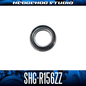 Photo1: SHG-R156ZZ ID 4.762mm x OD 7.938mm x T 3.175mm (3/16" x 5/16" x 1/8") - Shield Type