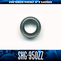 SHG-950ZZ ID 5mm x OD 9mm x T 3mm - Shield Type