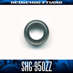 Photo1: SHG-950ZZ ID 5mm x OD 9mm x T 3mm - Shield Type