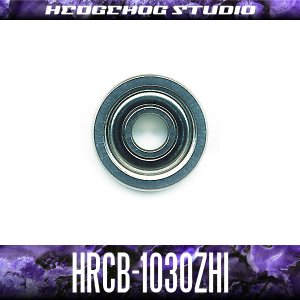 Photo1: HRCB-1030ZHi ID 3mm x OD 10mm x T 4mm - Shield Type