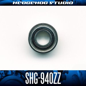 Photo1: SHG-940ZZ ID 4mm x OD 9mm x T 4mm - Shield Type