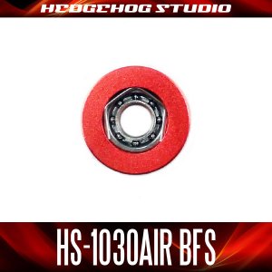 Photo1: HS-1030AIR BFS Inner Diameter 3mm x Outer Diameter 10mm x Thickness 4mm [AIR BFS Bearing]