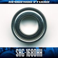 SHG-1680HH ID 8mm x OD 16mm x T 5mm - Open Type