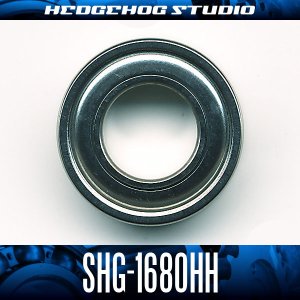 Photo1: SHG-1680HH ID 8mm x OD 16mm x T 5mm - Open Type