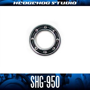 Photo1: SHG-950 ID 5mm x OD 9mm x T 2.5mm - Open Type