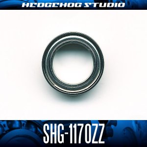 Photo1: SHG-1170ZZ ID 7mm x OD 11mm x T 3mm - Shield Type