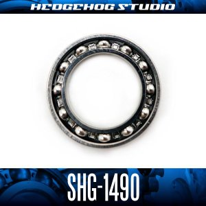 Photo1: SHG-1490 ID 9mm x OD 14mm x T 3mm - Open Type