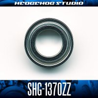 SHG-1370ZZ ID 7mm x OD 13mm x T 4mm - Shield Type