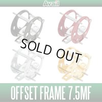 [Avail] ABU Aluminum Offset frame [MF7.5] for Ambassadeur 1500C/1501C (Machine-Cut Foot) 