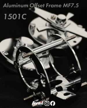 Photo2: [Avail] ABU Aluminum Offset frame [MF7.5] for Ambassadeur 1500C/1501C (Machine-Cut Foot) 