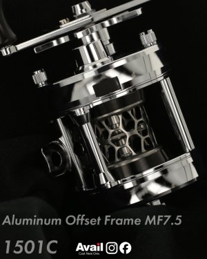Photo4: [Avail] ABU Aluminum Offset frame [MF7.5] for Ambassadeur 1500C/1501C (Machine-Cut Foot) 