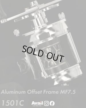 Photo4: [Avail] ABU Aluminum Offset frame [MF7.5] for Ambassadeur 1500C/1501C (Machine-Cut Foot) 