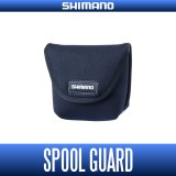 [SHIMANO Genuine] Spool Guard (Spool Case)