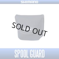[SHIMANO Genuine] Spool Guard (Spool Case)