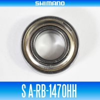 [SHIMANO Genuine] S A-RB-1470HH ID 7mm x OD 14mm x T 5mm