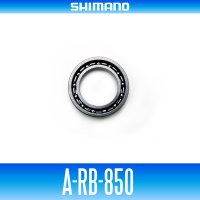 [SHIMANO Genuine] A-RB-850 ID 5mm x OD 8mm x T 2mm